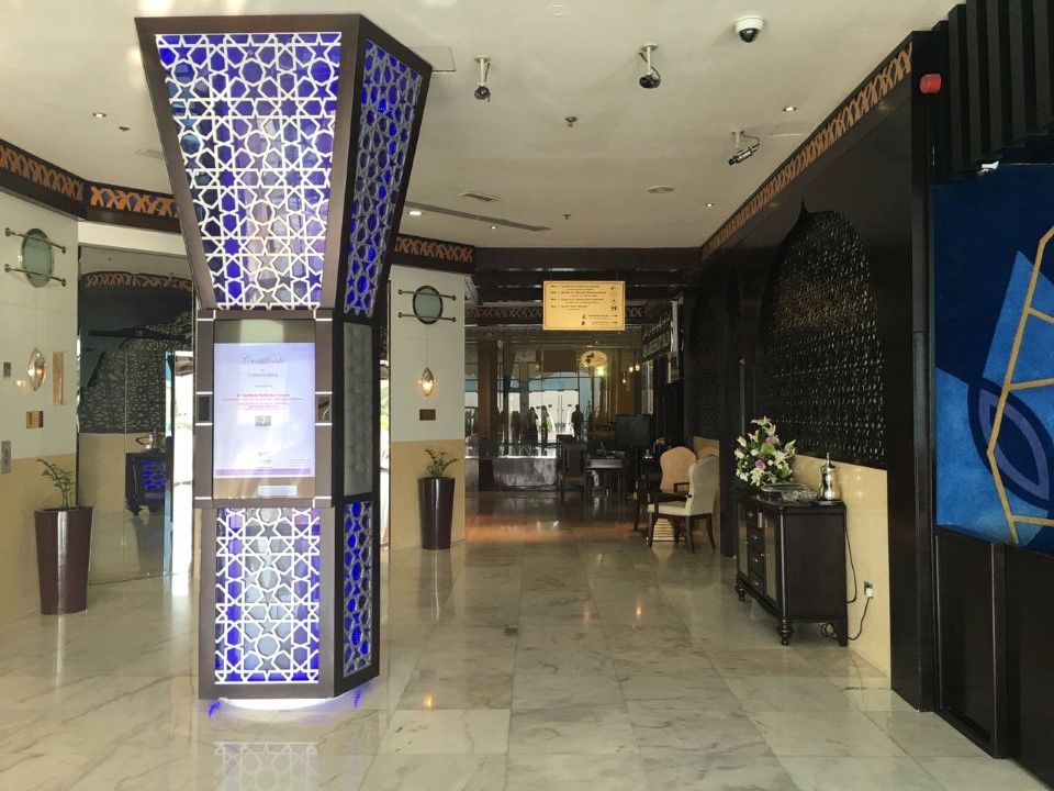 The Park Hotel Formerly Al Jawhara Gardens Dubai Exterior photo